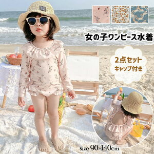 y2540~2489~ P2!zLbY s[X  ̎q  Lbvt s[X 킢 tt xr[  WjA XCEGA I[C qǂ ct w 