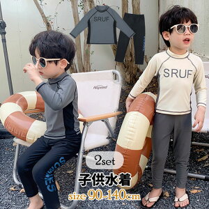 yP5{I3250~3088~ 11/15 23:59܂ŁzLbY  j̎q ̎q bVK[h WjA XCX[c XCEFA Zp[g ㉺Zbg qǂ q w ct ۈ牀p 