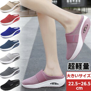 yP2{I3090~3028~ 11/27 01:59܂ŁzwlC ~[ Xj[J[ fB[X y T{T_ NbOT_ bV D^ i[XV[Y ɂ Ōt p VjA 