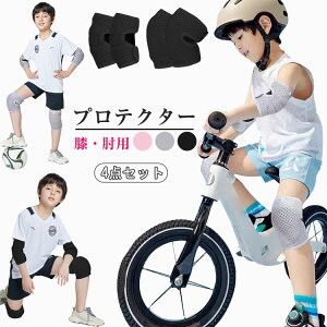 yP5{I2780~2641~ 11/15 23:59܂ŁzGveN^[ 4_Zbg IveN^[ ی j[pbh Ђpbg XP[g{[h [[XP[g WjA oG jO oXP ʋC 