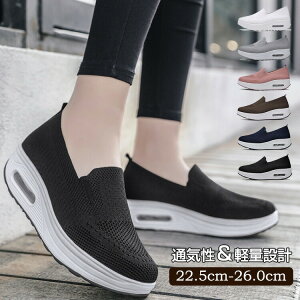 yX߁zwlC Xb| Xj[J[ y ʋC D^ i[XV[Y ɂ pC Ōt  VjA [t@[ _CGbgXj[J[ EȒP U 