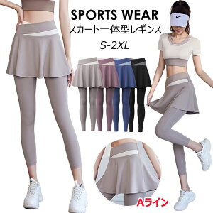 yX߁zX|[cEGA MX fB[X XJ[ǧ^ g[jOpc KEFA Kpc KMX tBbglXpc g[jO r K _X W 