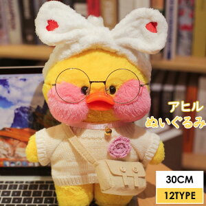 yP5{I3010~2860~ 11/15 23:59܂Łz12type   Aq ʂ J  ւ F  l`  킢  a ObY v[g Mtg 蕨 