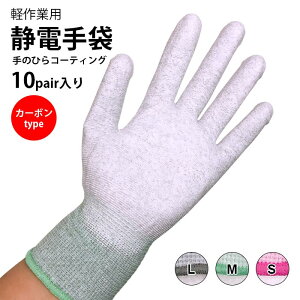 yP2{!11/11܂Łz 10o O[u yƗp SV[  S ~ yߕt ~ LkǍD Ód ϔMÓd S/M/L ubN O[ sN J