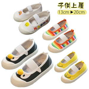 yP2{I2280~2234~ 11/27 01:59܂ŁzLbYV[Y 㗚 C LbYC C q ̈كV[Y Lo ܐی ̎q j̎q XN[ WjA Xb| rj[ o[