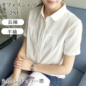 yP5{I2380~2261~ 11/15 23:59܂ŁzfB[X CVc uEX  uEX X[cOL gbvX Vc ܂   t Jbg\[ vI[o[ jtH[ /