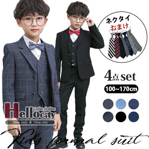 yP5{I7380~7011~ 11/15 23:59܂Łzj̎q X[c Ǝ q X[c ܎O tH[} X[c  ^LV[h X[c q אg \ 5_Zbg `FbN /n WPb