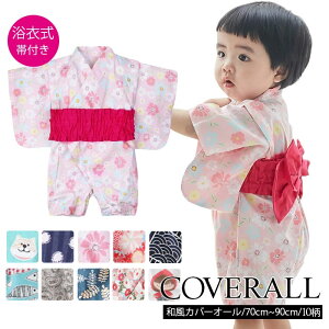 yX߁zxr[ p[X Jo[I[ xr[a ̎q p[X tH[} xr[a V  xr[    a LbY q a oYj {Q