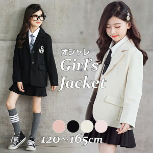 y3000~2940~ P2!z V ̎q X[c WPbg tH[} e[[h WPbg qX[cWjA  LbYtH[}   \ Ǝ w ʐ 