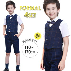 yP5{I4899~4654~ 11/15 23:59܂Łzj̎q X[c  LbYX[c q X[c tH[}X[c 4_Zbg `FbN xXg+Y{+Vc+lN^C Ǝ w  