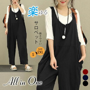 yP2{I2355~2308~ 11/27 01:59܂Łz Tybg pc fB[X I[C Ȃ I[o[I[ ̌^Jo[ TGpc  i TG OL ʋ {gX 