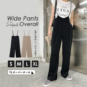 yP5{I3580~3401~ 11/15 23:59܂ŁzTybg Chpc pc fB[X ̌^Jo[ n R }^jeB s[X ꂢ ItBX d  Opc L~\