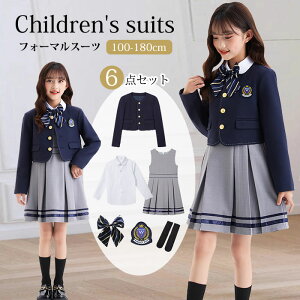 yX߁zƎ ̎q X[c  X[cZbg w X[c LbY  w ̎q X[c  q X[c LbY tH[} s[X LbYX[c q w 