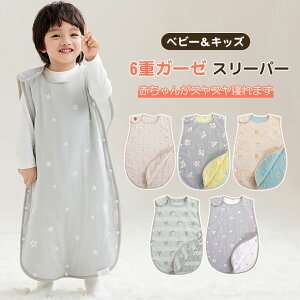 y2980~2920~ P2!zX[p[ K[[ 6d X[p[ 6dK[[ Ԃ xr[ ̎q j̎q Ng ӂ_炩 LbYX[p[ Ȃ Q Q oYj VE7