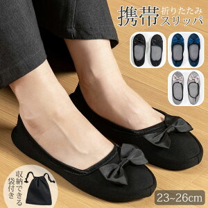 yP5{I2380~2261~ 11/15 23:59܂ŁzgуXbp ΂ fB[X [V[Y Ƃ  Xbp y  ΂ w Ǝ Qϓ g ct  