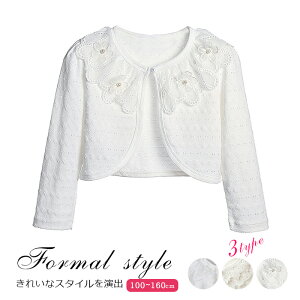 yP2!11/11܂ŁztH[} { LbY J[fBK   qǂ  K[Y tH[} q t  x[VbN LbYJ[fBK gbvX [΍ 킢 \  