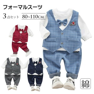 yP10{I2500~2250~ 11/19 23:59܂Łzxr[ X[c j̎q tH[} LbYX[c xXg{Vc+Y{ lN^Ct ^LV[h `FbN SEFXg xr[  ܎O 