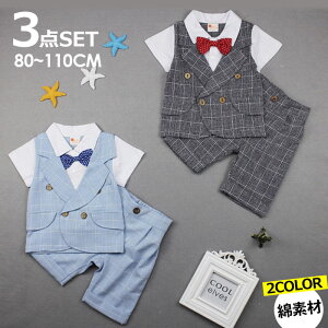 yX߁zLbYX[c j̎qX[c q  LbYtH[} xr[ xr[X[c j̎q Zp V oYj  j 2F  ܎O a LO am \