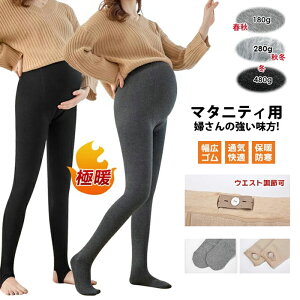 yX߁z}^jeB pc ~ N }^jeBpc tFCN^Cc Iׂ Dw }^jeB MX 傫TCY  Xpbc g u MXpc  