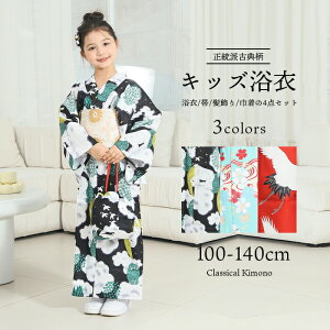 yP2!11/11܂Łz̎q  LbY s[X q a Zbg s[X 4_Zbg ߃hX tZbg ߃Zbg  a    В  wZ 