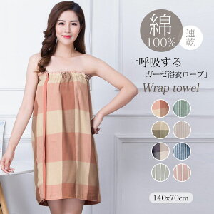 yP2!11/11܂Łzbv^I l bv^I K[[ ւ^I v[^I ݒ z   oX^I 唻 ^I z^I oX[u ֗ Cオ ^I