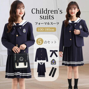 yX߁z̎q Ǝ X[c   X[cZbg LbY  w ̎q X[c  ̎q w q X[c LbY tH[} LbYX[c q w Ǝ t