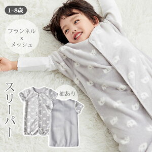 yP2!11/11܂Łzxr[X[p[ X[p[ ~p xr[  zc  ȒPɒE Q₦΍ ̉ [΍ ۉ z ㎿tl O c q xr[ 