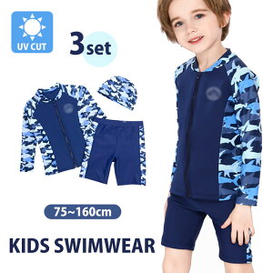 yX߁zLbY  j̎q bVK[h pc Xqt bVK[h qp O΍  C v[ ㉺ZbgAbv t@Xi[ UVJbg 99.9% UPF50+ OJ Zp