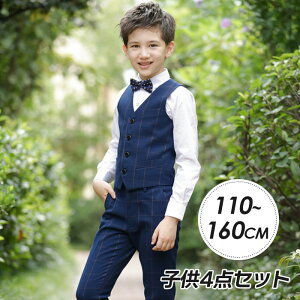 yP2{I5999~5879~ 11/27 01:59܂Łzj̎q X[c tH[}4_Zbg `FbN xXg qX[c \ w t qX[c ǂX[c qtH[}X[c qX