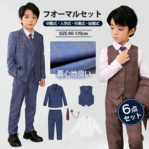 yX߁zlN^C܂ ƃX[c j̎q X[c tH[} _u X[csAm\ LbYX[c w LbYtH[} X[c `FbN WjA ܎O   