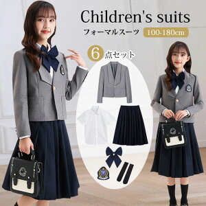 yX߁zw ̎q Ǝ X[c  X[cZbg s[X X[c LbY  ̎q  w ̎q X[c Ǝ w ̎q q X[c LbY LbYX