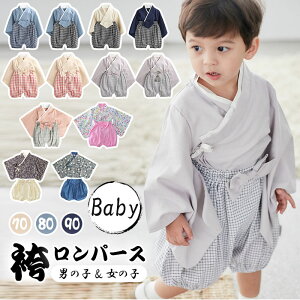 yP2!11/11܂Łzxr[  уp[X Zp[g q  j̎q xr[ t  H ~ 100j Be p[X ߋ xr[ xr[ ap[X Jo[I[ a  