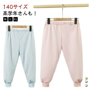 yP2{I1887~1849~ 11/27 01:59܂Łz˂Y{ w Y{ 140cm wN Rbg јRh~ hXEFbgpc AR΍ AR ˂pc 炵 