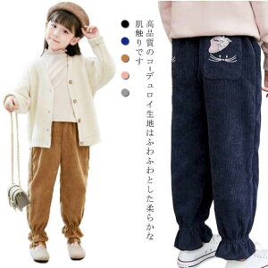 y2618~2566~ P2!zq ̎q pc JWA tH ~  hJ 100 110 120 130 140 150 Vv |Pbg bNX Opc {gX ʉ ʊw TGpc LbY 