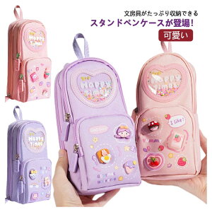 yX߁zӂł΂ w 킢 [ c^ Vv  yP[X d؂ h t@Xi[ @\ y ̎q w  NX}X t a  v