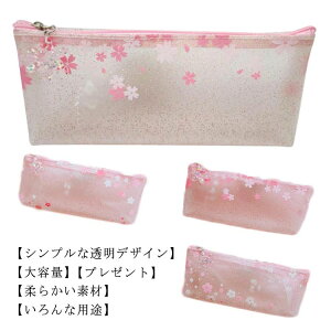 yP2{I1728~1693~ 11/27 01:59܂ŁzyP[X NA  M ӂł΂  NA   [|[` M  RpNg fB[X w wj Mtg v[