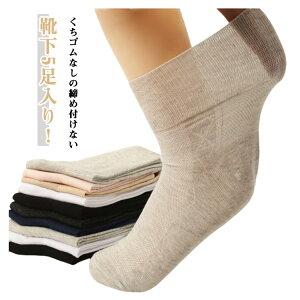 yX߁zy5Zbgz C Y fB[X ߂Ȃ ނ  SȂ ߂ ʋC Ȃ RۖhL z t  Dw  VjA ̓ hV̓ 