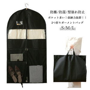 yP2{I1377~1349~ 11/27 01:59܂ŁzK[gobO V[Y ^ K[gP[X K[gobO X[cJo[  e[[obO RpNg Y  fB[X C