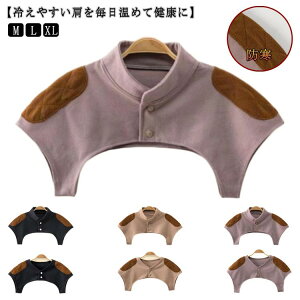 �y1271������1207�~ P5!�労�ӍՁz�V�j�A ���E�H�[�}�[ ������ �� �����Y �q�[�g�e�b�N �₦�΍� �C���i�[ ���₦�h�~ ���[���E�F�A ���|�� ���������O�b�Y �~ ������ �ۉ��g���� �h�� �p�W���}