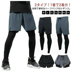 yP2{I1271~1246~ 11/27 01:59܂ŁzY C[hMX n[tpctMX Xpbc X|[cEFA Y MX ejX X|[cMX jO Y Xp