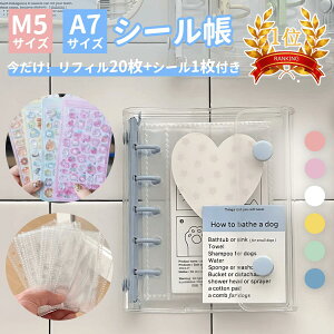 y! P2zV[ A7 M5TCY VXe蒠  NA V[䎆 R[Wm[g V[oC_[ JX^}CY蒠 gJ[ t@C ObY oC_[ ͂ 