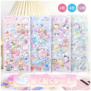 y! P2z2/4/12Zbg ՂՂV[ DIYp 3DV[ 蒠 XebJ[fR  LL V[ XebJ[ Ao V[ ̎q ՂՂ V[ V[ ̃V