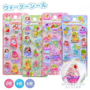 y! P2zy2/4/6ZbgzEH[^[V[ ՂV[ fRV[ ʃWFV[ V[ ̃V[ p DIYp 3DV[ 蒠 fR V[  c 