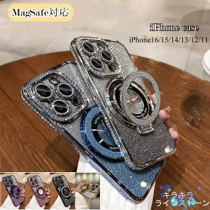 �y�X���������߁ziPhone17 �P�[�X iPhone16 �P�[�X MagSafe�Ή� ���C���X�g�[�� �L���L�� iPhone15 iphone15pro iphone15promax �X�}�z�����O �X�^���h �}�O�l�b�g���� iPhone14/13/12/11 ���C�����X�[�d �ϏՌ� iphon