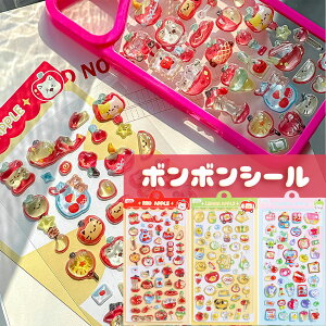 y! P2z{{V[ hbvV[ Zbg 3dV[ V[ Ղ 킢   X}zP[X 蒠  y p DIYp ̎q q  fRV[ q l 