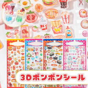 y! P2z{{V[ ՂՂV[  Zbg ̎q 3DV[ ̃V[ ͂V[ JV[ V[蒠 킢V[ ڂڂhbv V[  Hו h