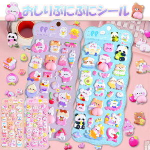 y! P2zV[ ͂V[ ՂՂV[ Ck  V[ ̎q Ղɂ XebJ[ fRV[ 3d̃V[ ̃V[ 킢 قуV[ JV[ 蒠