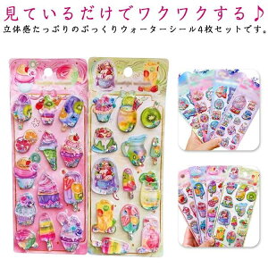 y! P2zՂՂV[ EH[^[V[ NX}X 3D Jt V[ JV[ w J  ՂV[ 4Zbg