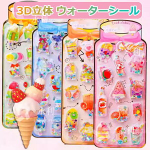 y! P2zy2/4ZbgzEH[^[V[ Ղ V[ V[ v`hbv ̃V[ V[ fRV[ ʃWFV[ p DIYp 3DV[ 蒠 3DXe