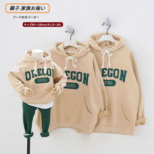 �y3456������3283�~ P5!�労�ӍՁz�Ƒ��R�[�f �e�q �y�A���b�N �p�[�J�[ �t�[�h�t�� �e�q�R�[�f �L�b�Y ���f�B�[�X �����Y ���� �g�b�v�X ���� �e�q������ �y�A���b�N �J�b�v�� �t�@�~���[ �j